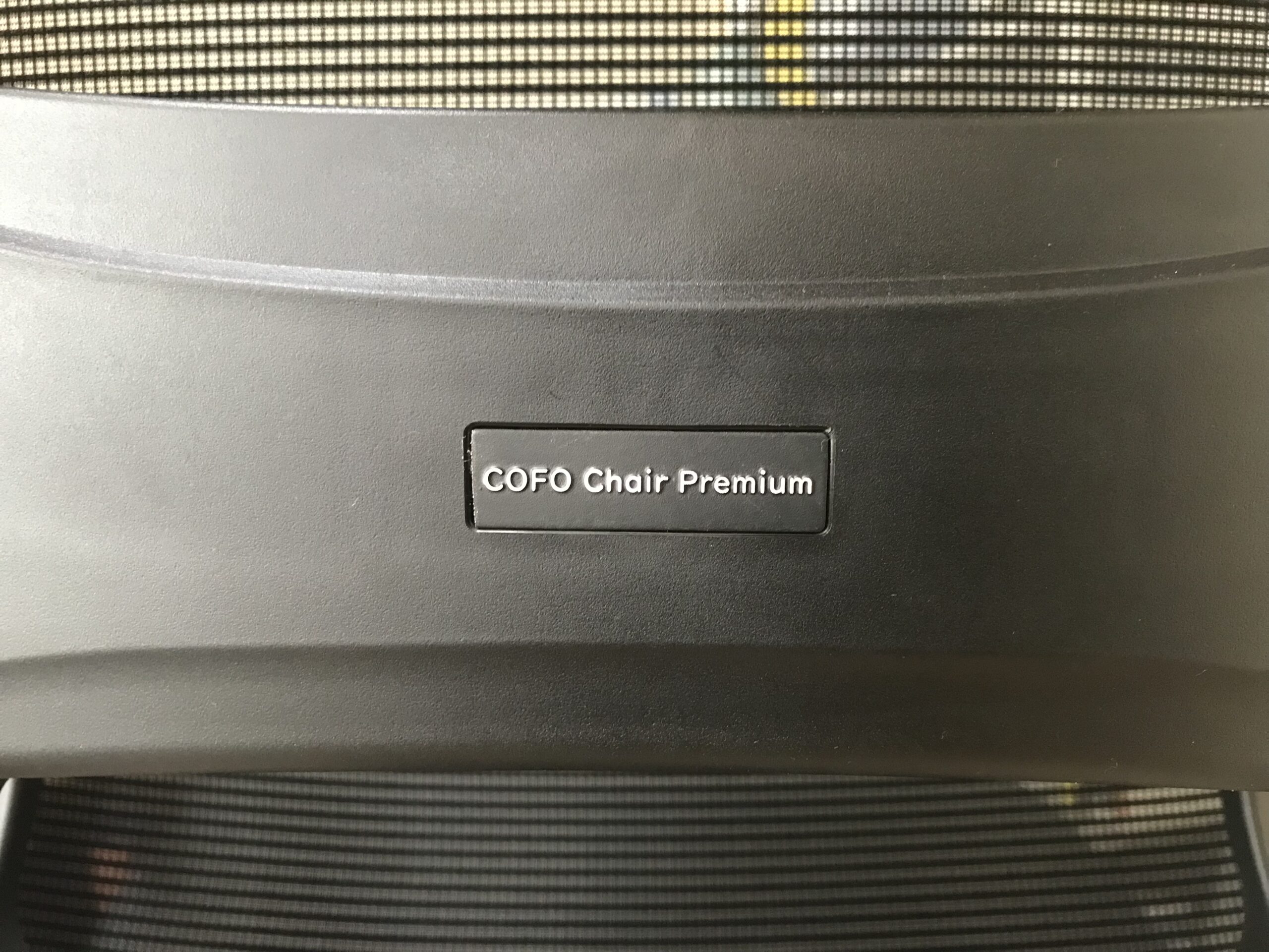 組立レビュー】COFO Chair Premium | 鶴亀ノート